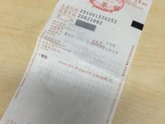 -望湘园·湖南菜(宏伊店)