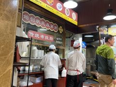 -伍湛记 · 广州老字号(龙津中路店)