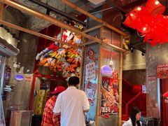 -大芊金重庆串串火锅(南京路店)