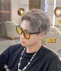 -LJOY丽锦造型·烫发染发