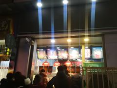 -上帝炸鸡(食品街店)