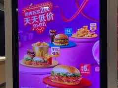 -麦当劳(万达广场店)