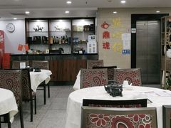大堂-鼎珑点心仔(燕塘店)