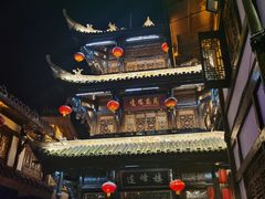 -南津关古镇