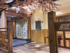 -金源温泉休闲会馆