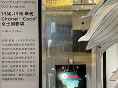 -上海尚嘉中心