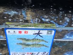-旺豪超市(胜利购物广场店)