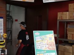 -棒约翰比萨意面(马家堡西路店)