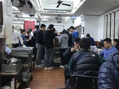 -香港蓮香樓(中環店)