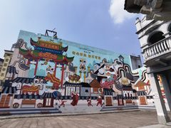 -西樵山国艺影视城