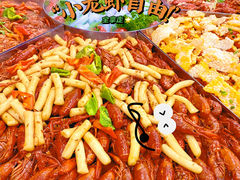 -鲜艳全日餐厅(长江之舟华邑酒店)