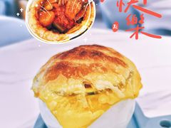 焖罐牛肉-库滋明·俄罗斯特色美食(中央大街店)