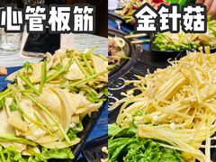 -红岸碳烤齐齐哈尔原味生态烤肉