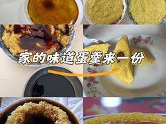 -北京望京万象汇