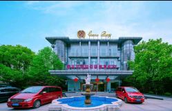 -馨月汇·一悦馨香月子中心(前滩店)