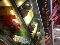 哈根达斯(和义大道店)-哈根达斯(宁波和义店)