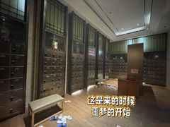 -嘉悦汗蒸时代(曙光路店)