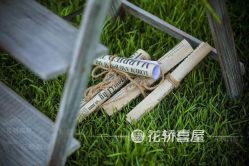 -花轿喜屋婚礼策划