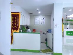 点击看大图 -清颜堂丨分子祛痘·功效美肤