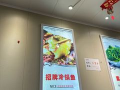 -九里香(三世传承店)