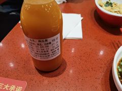 -喜家德虾仁水饺(长泰广场店)