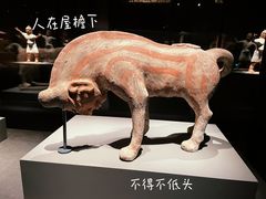 -大同市博物馆