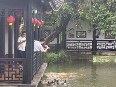 -中山詹园
