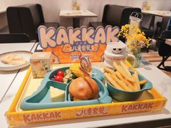 -卡朋西餐(铂顿城店)