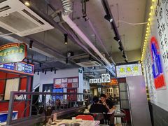 -九街淑芬掌中宝串串公司(内街文化创意园店)