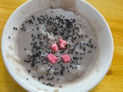 芋泥-福州人铭小吃