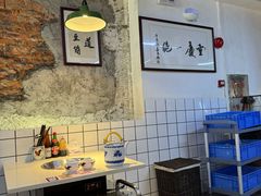 -芈重山老火锅(广州首店)