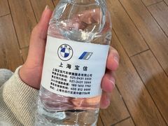 -上海宝信宝马4S店