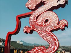 -磁器口古镇