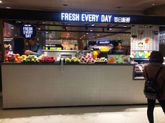 门面-每日新鲜水果吧(南京东路店)