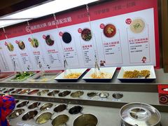 自助调料区-海底捞火锅(铂澜大象城店)