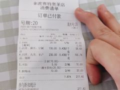 -拿渡·水煮鱼麻辣香锅(王府井奥莱·香江小镇店)