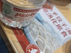-喜家德虾仁水饺(浦东山姆店)