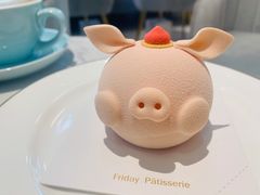 -Fridi Patisserie Cafe