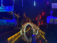 -台儿庄古城
