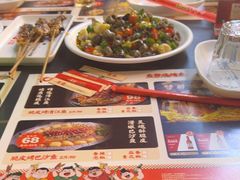 -八条友鲜货烧烤·脆皮烤鱼(石岩旗舰店)