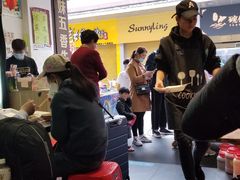 -细妹五香牛杂(步行街店)