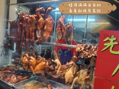 -香辉食馆(新兴路店)