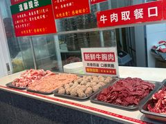 -养牛邓·潮汕牛肉海鲜自助火锅(广州店)