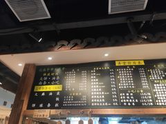 -弄堂咪道-饭香·面香·馄饨香(钦州北路田尚坊店)