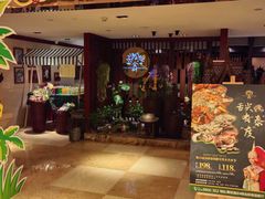 -金厨泰国餐厅·全泰籍厨师料理(拱北店)