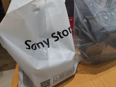 -Sony Store索尼(深圳深业上城店)