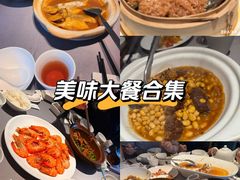 -徐记海鲜(曲江南湖店)