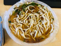 -许家鸡味手抻面馆(杏林街店)