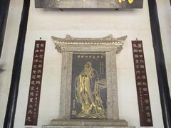 -白鹿洞书院