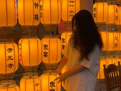-食锦记家宴·闽南菜(开元盛世广场店)